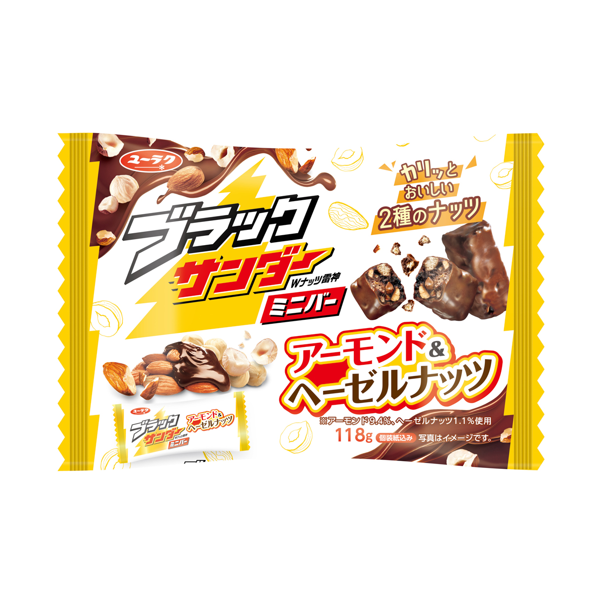 ブラックサンダーミニバーアーモンド＆ヘーゼルナッツ 251231