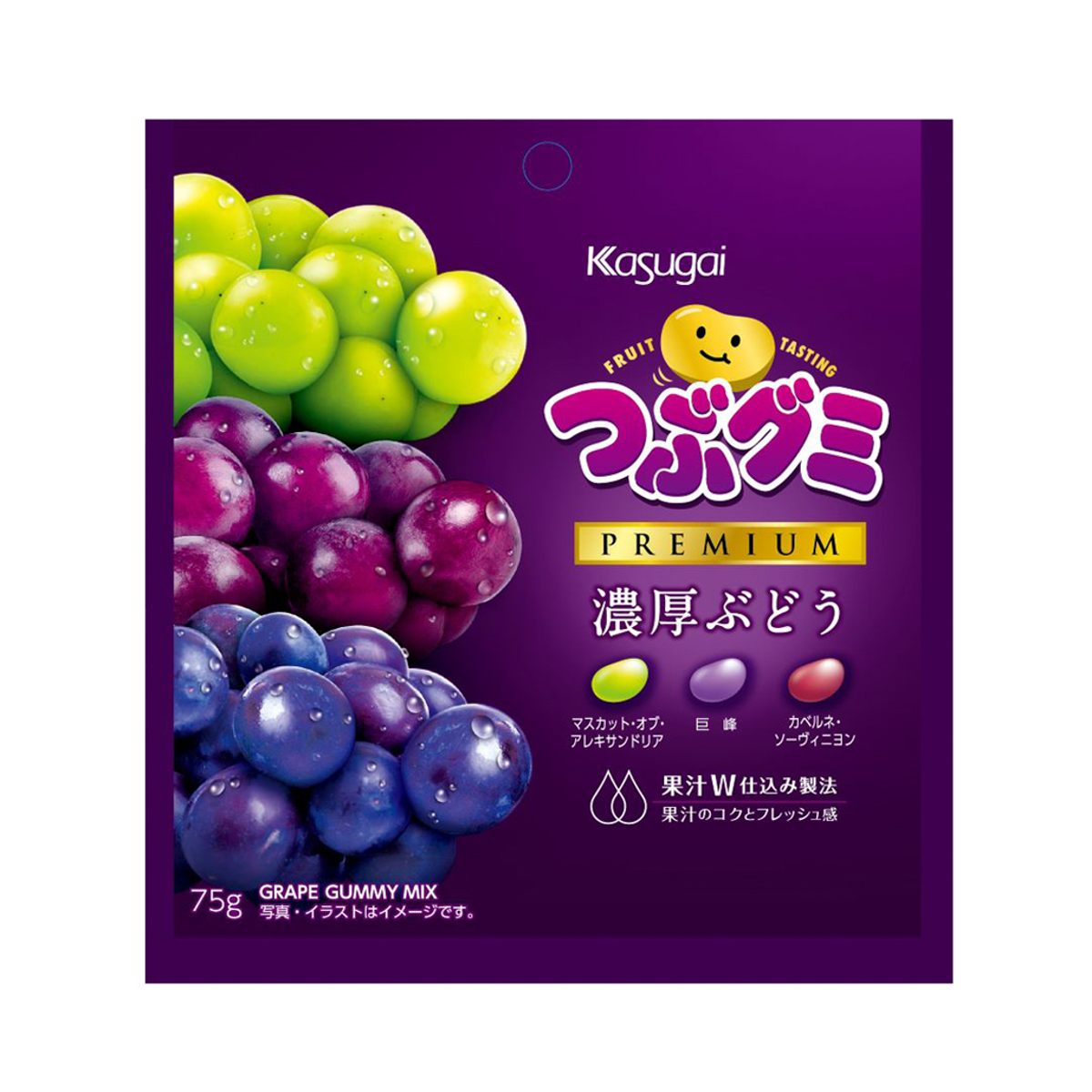つぶグミＰＲＥＭＩＵＭ濃厚ぶどう 260131