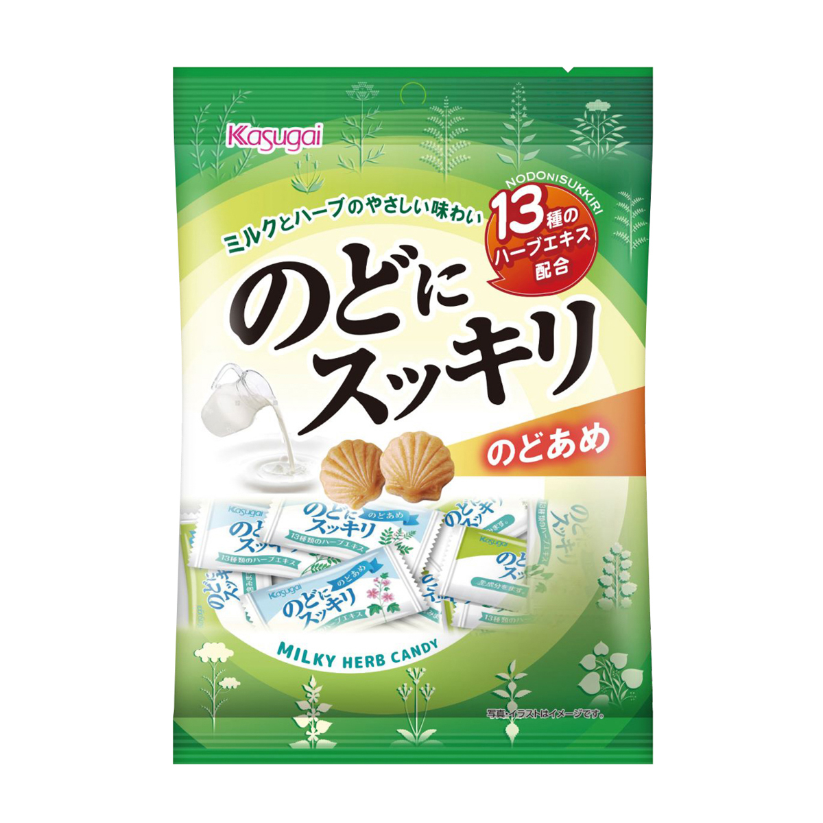 のどにスッキリ