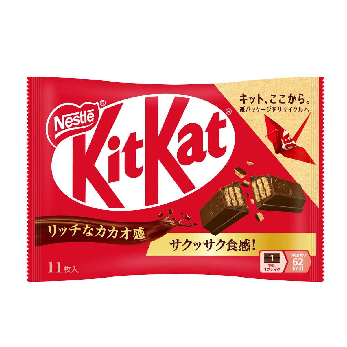 キットカット 260131