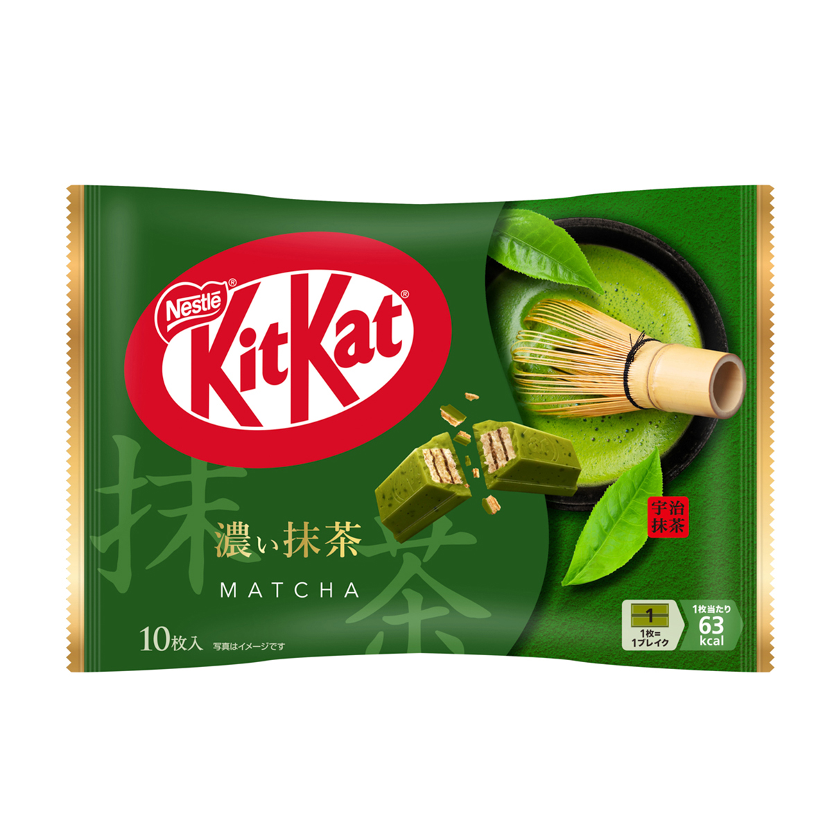キットカット オトナの甘さ 濃い抹茶 260131