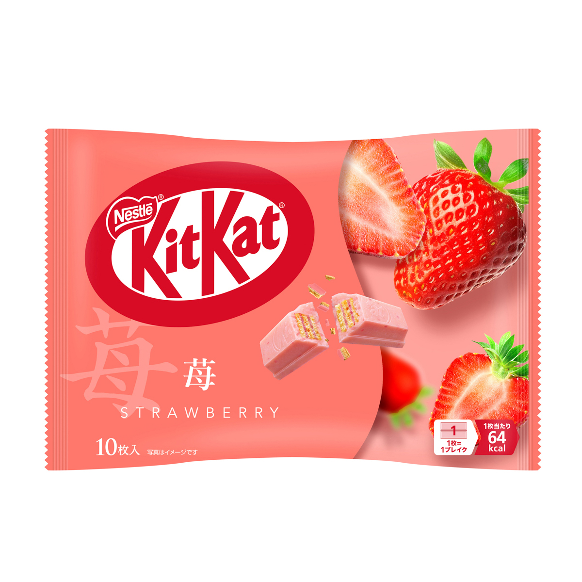 キットカット オトナの甘さ ストロベリー