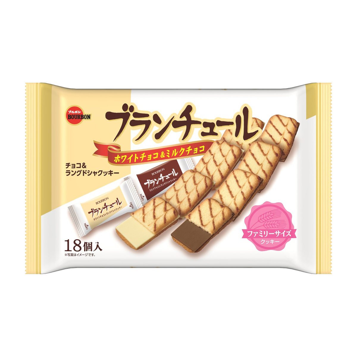 ブランチュールFS