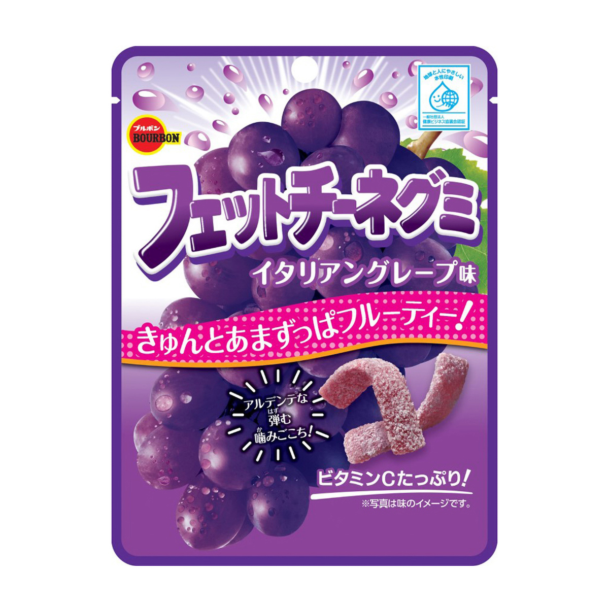 フェットチーネグミイタリアングレープ味 250930