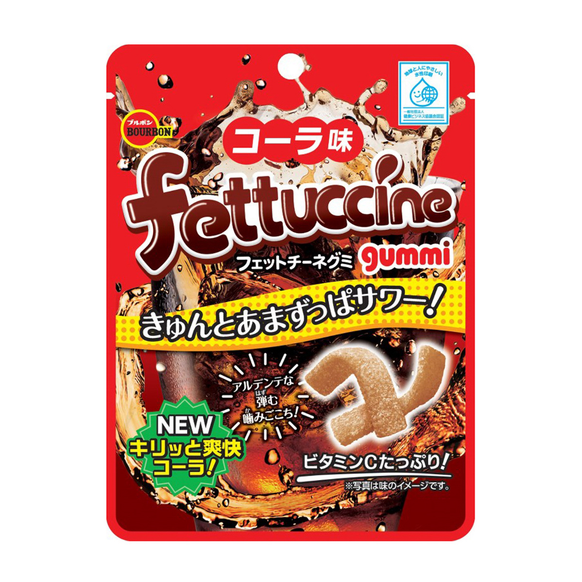 フェットチーネグミコーラ味 250930