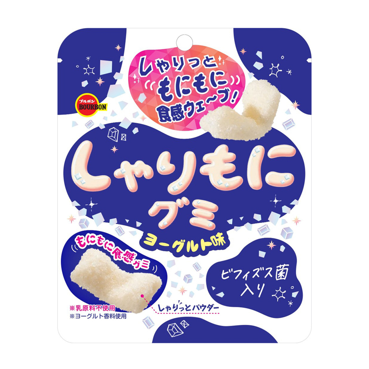 しゃりもにグミヨーグルト味 250930