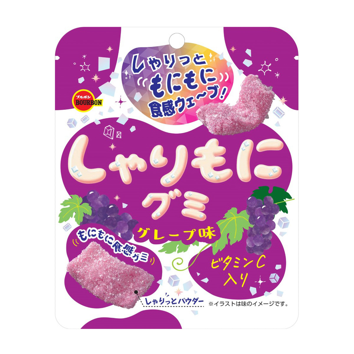 【アウトレット】しゃりもにグミグレープ味 250930