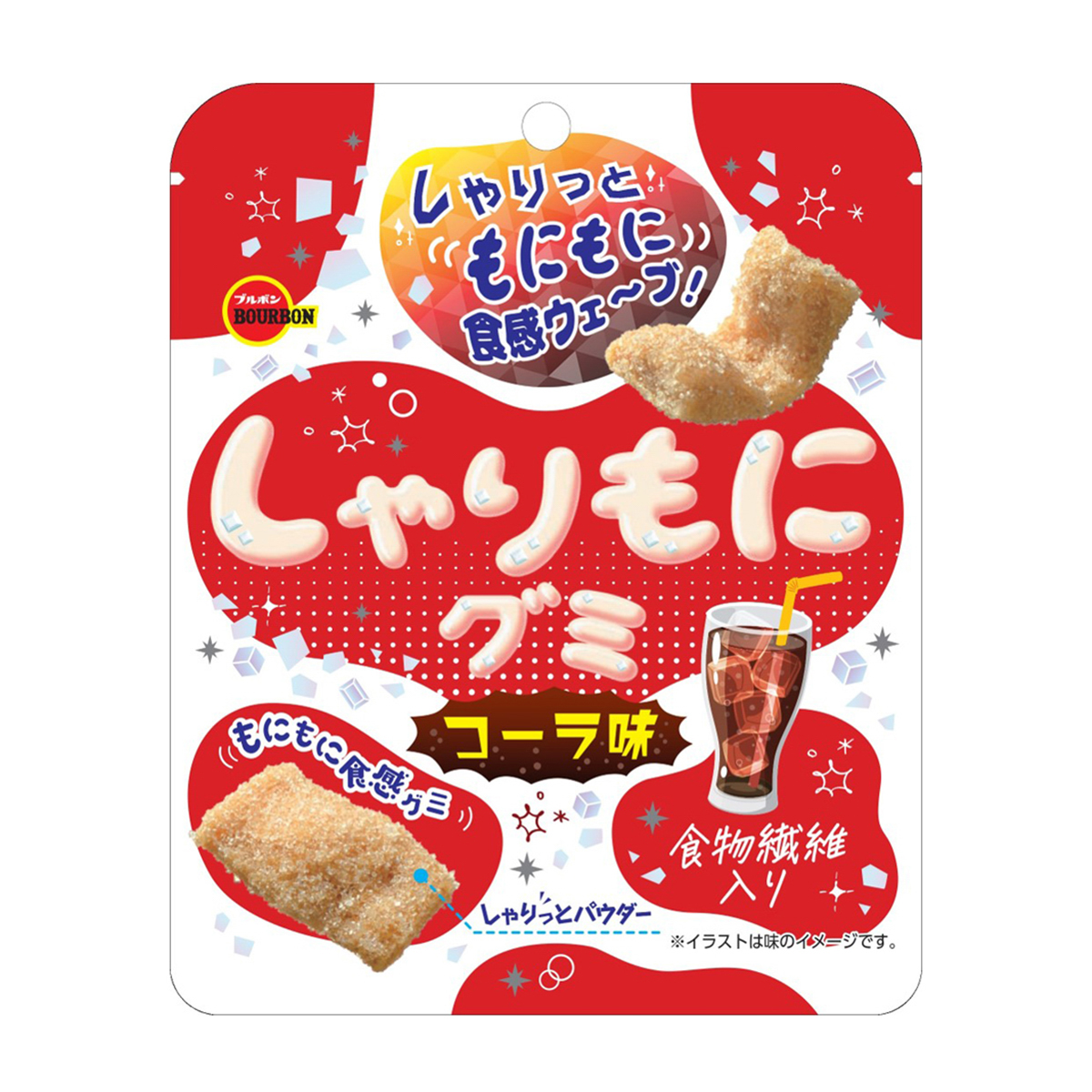 【アウトレット】しゃりもにグミコーラ味 250930
