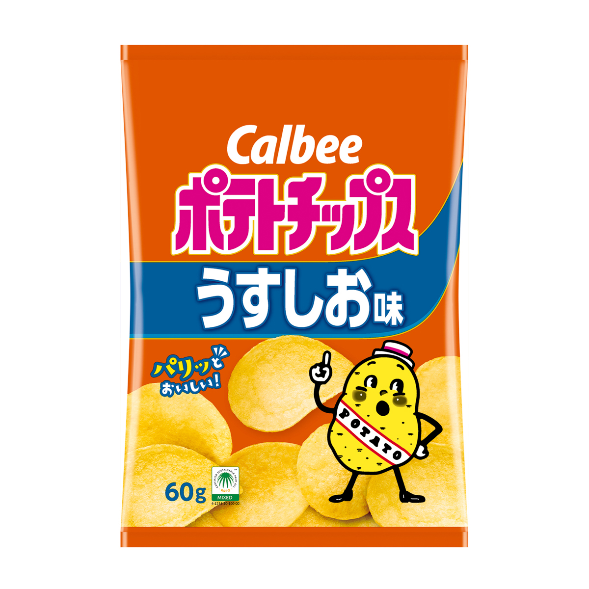 ポテトチップスうすしお味 250930