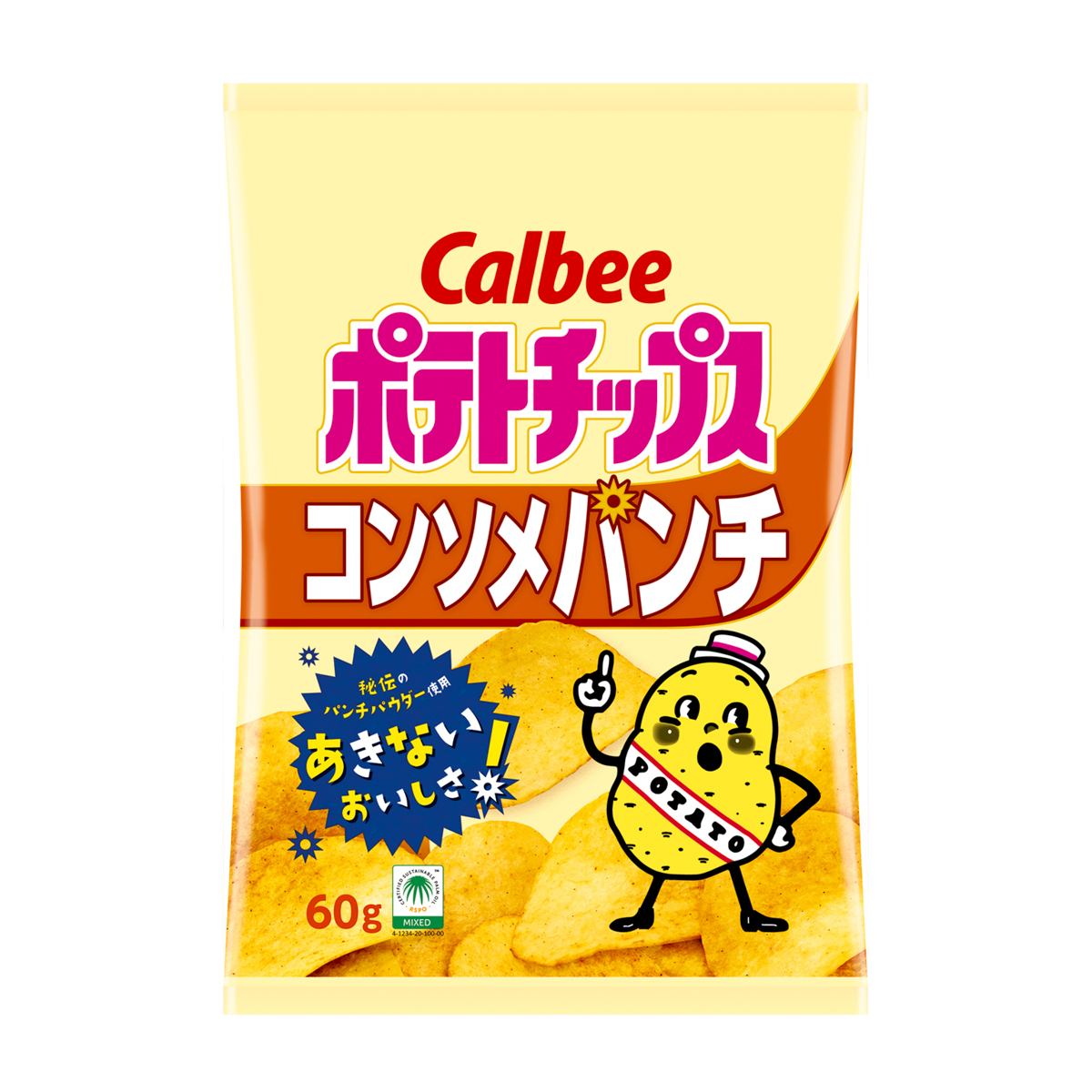 ポテトチップスコンソメパンチ 251031
