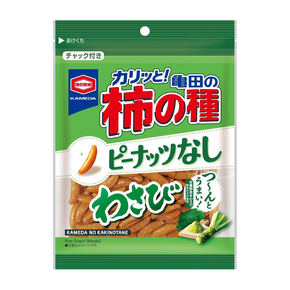 91g亀田の柿の種ピーナッツなしわさび