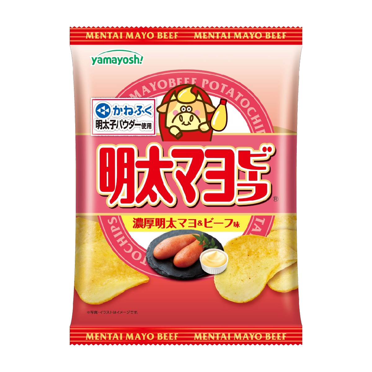 【アウトレット】ポテトチップス　明太マヨビーフ 251231