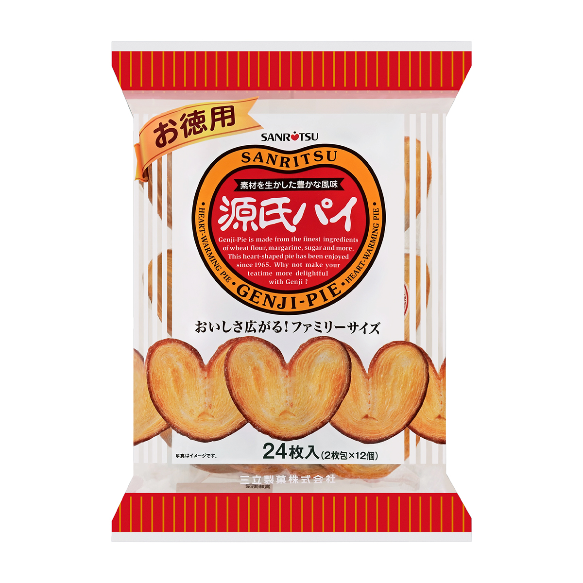 お徳用源氏パイ