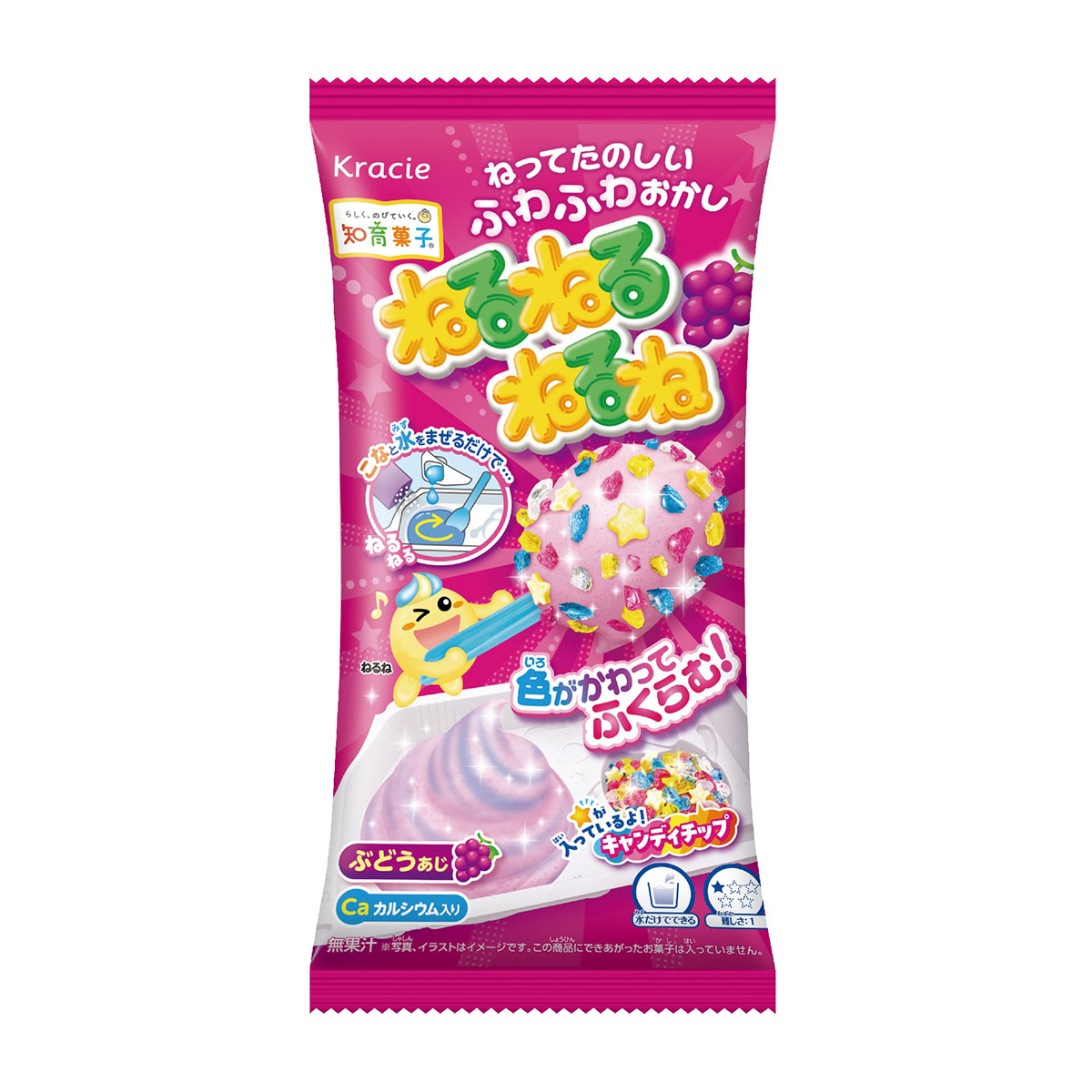 ねるねるねるね　ぶどう味 270228