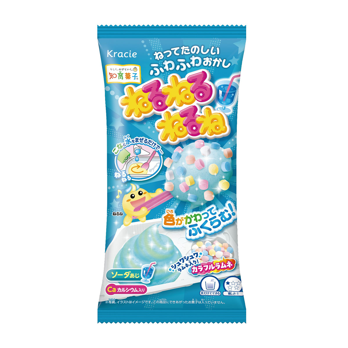 ねるねるねるね　ソーダ味 270228