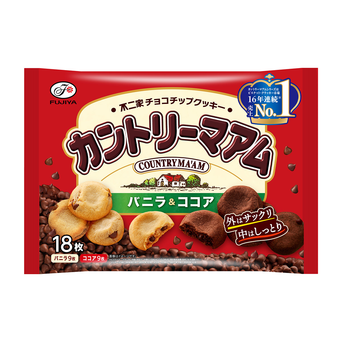 カントリーマアム（バニラ＆ココア）