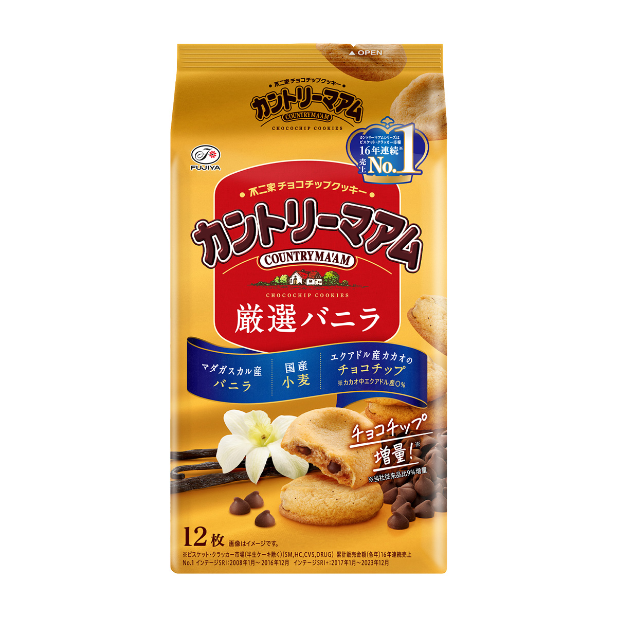 カントリーマアム（厳選バニラ）