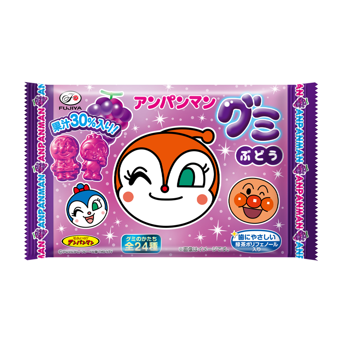 アンパンマングミ（ぶどう）