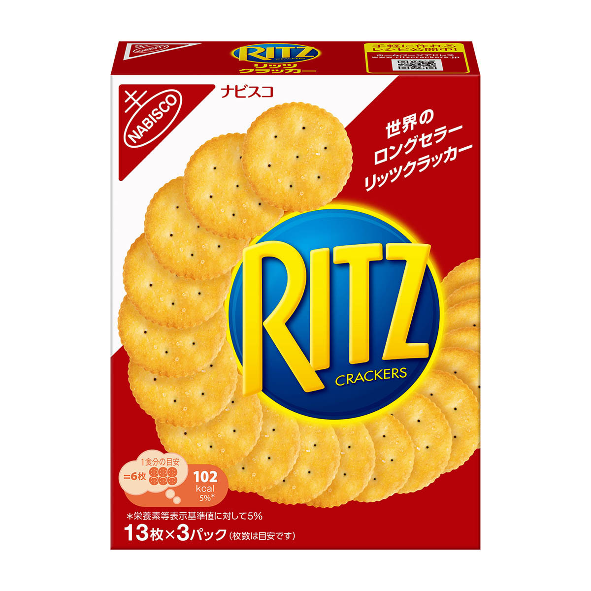 リッツ　クラッカーＳ