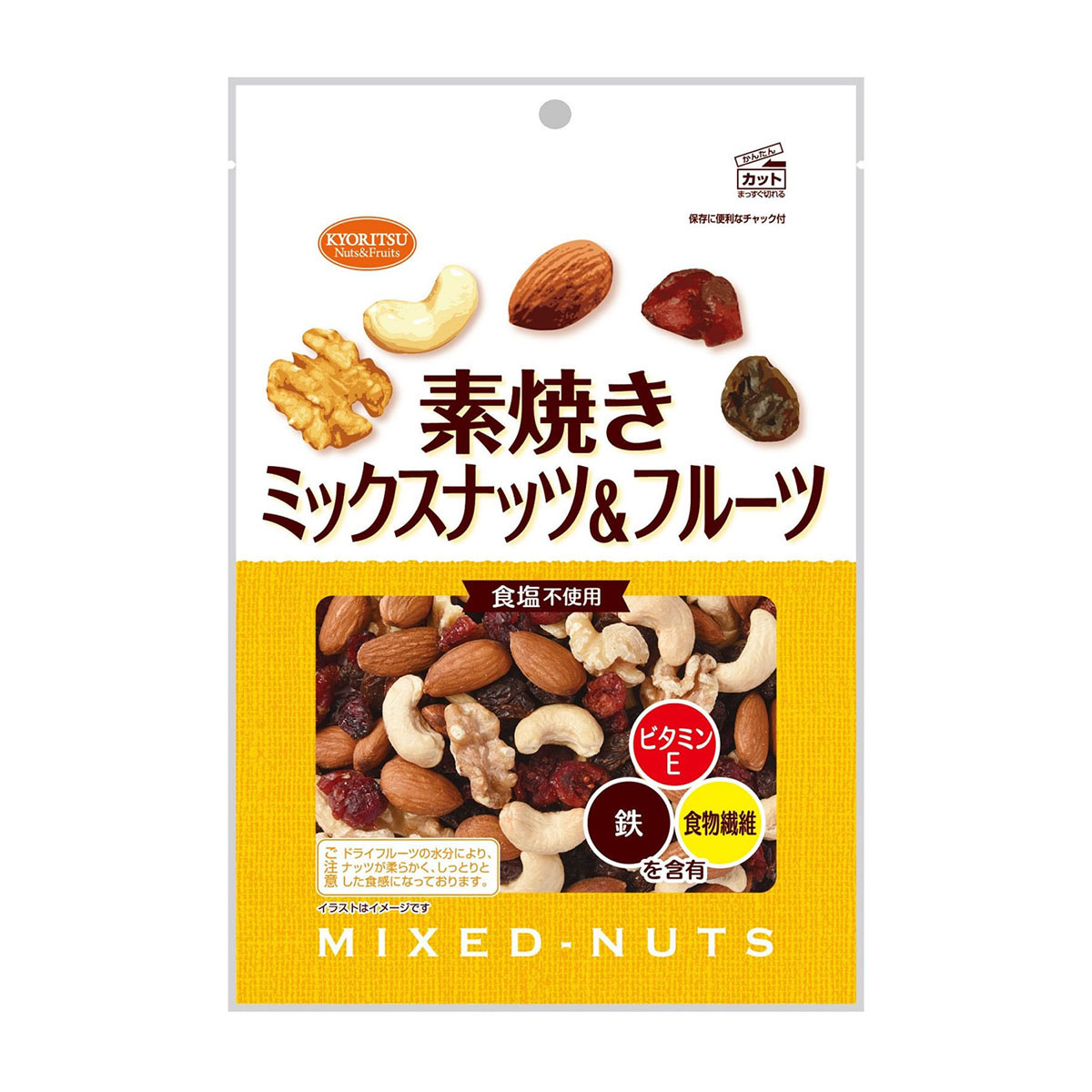 素焼きミックスナッツ＆フルーツ徳用