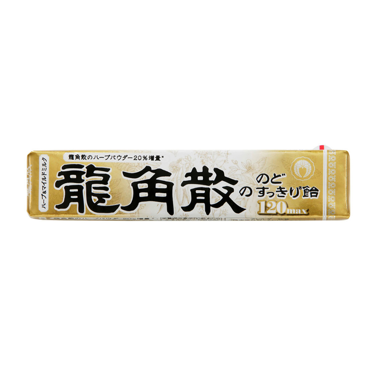 龍角散ののどすっきり飴120maxスティック