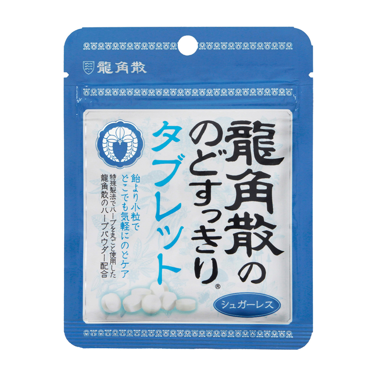 龍角散ののどすっきりタブレット
