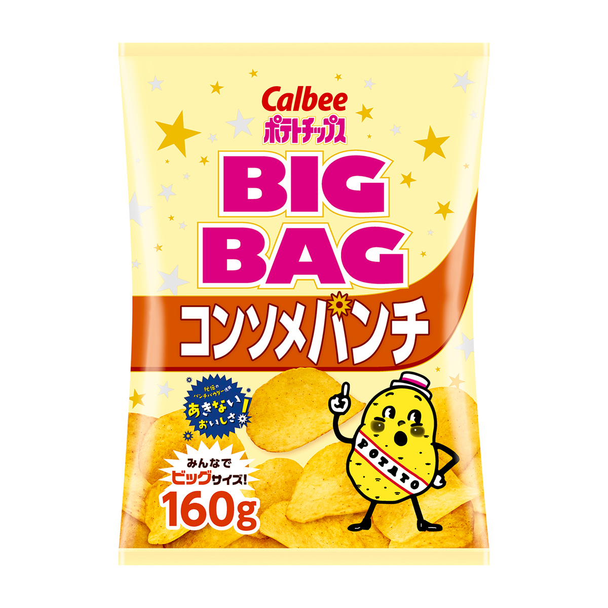 160gビッグバッグコンソメパンチ
