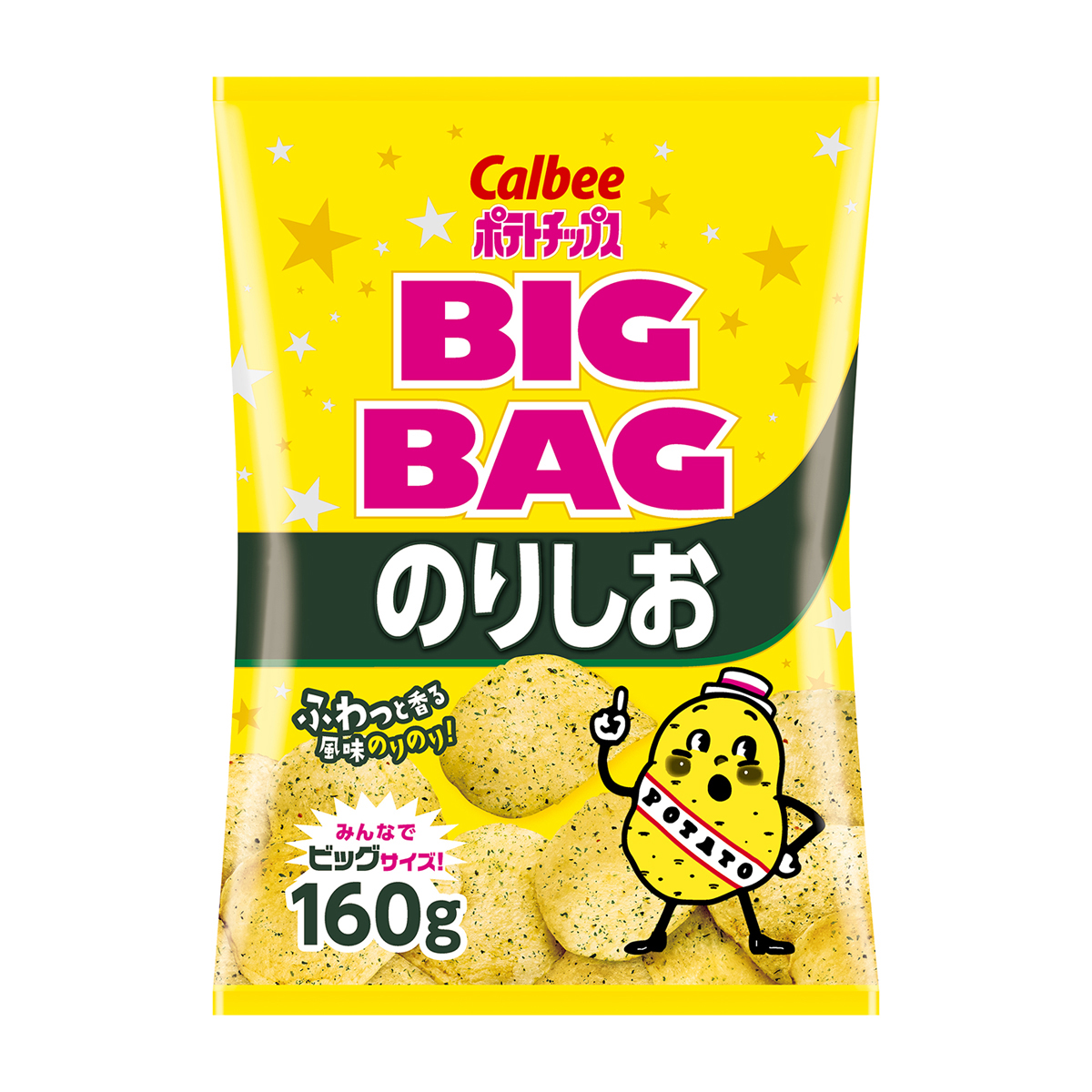 160gビッグバッグのりしお