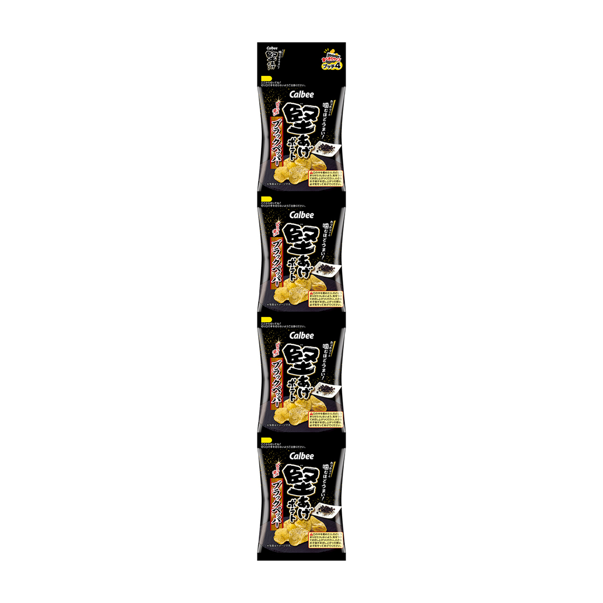 60g堅あげプッチ４ブラックペッパー