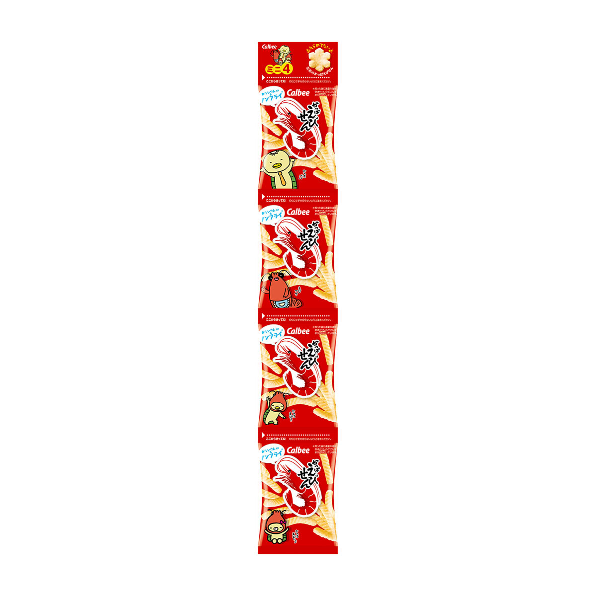 48gかっぱえびせんミニ４
