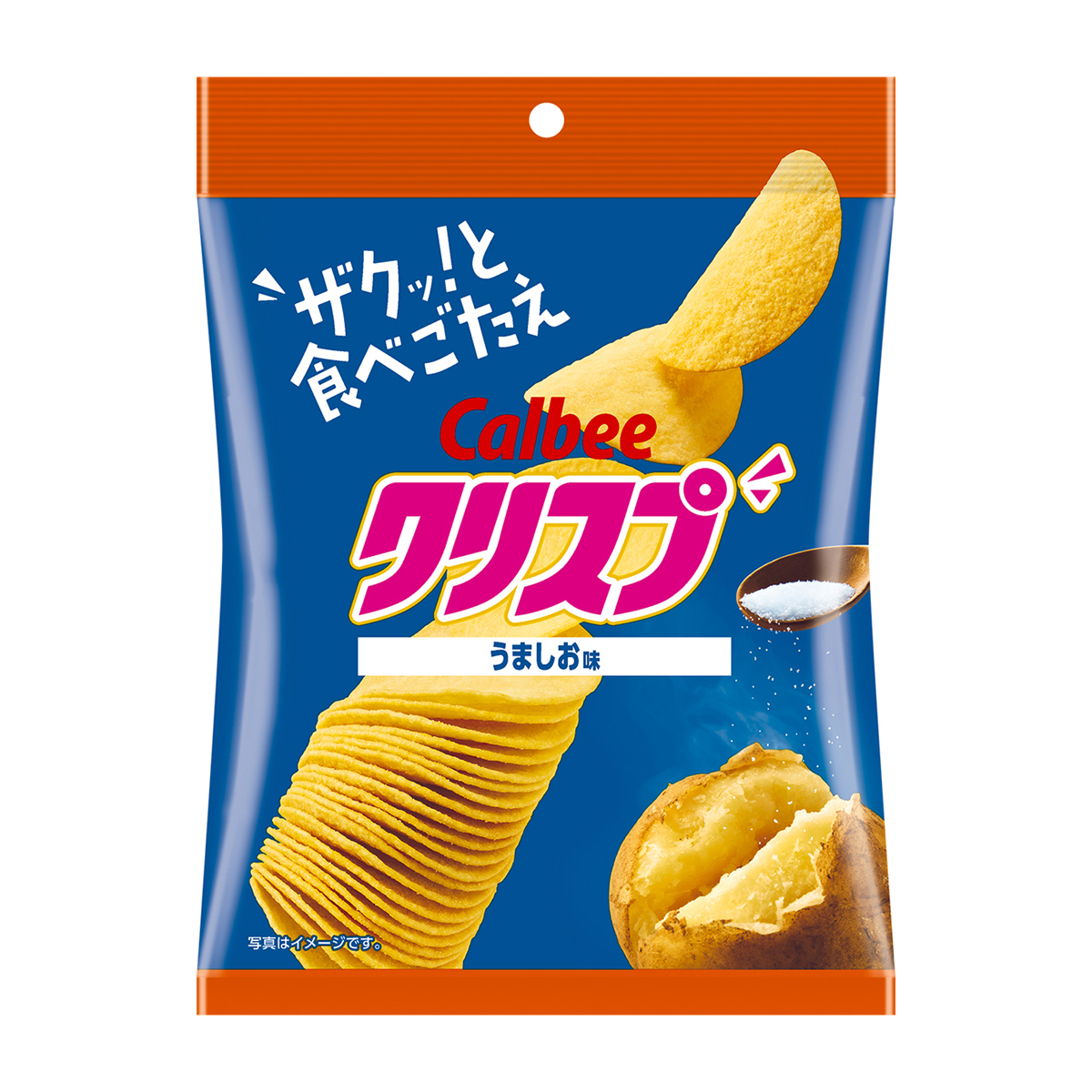 45gクリスプうましお味