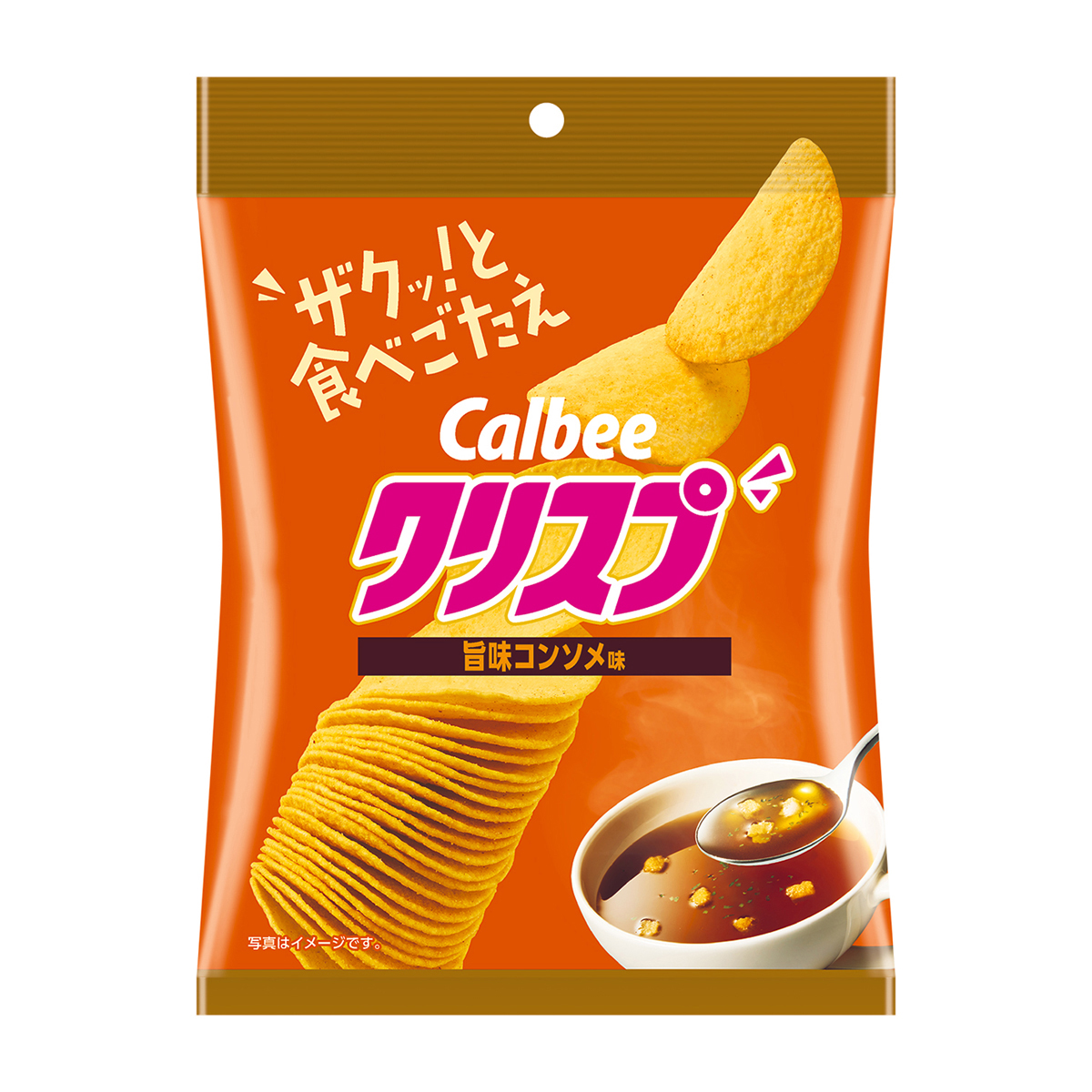 45gクリスプ旨味コンソメ味