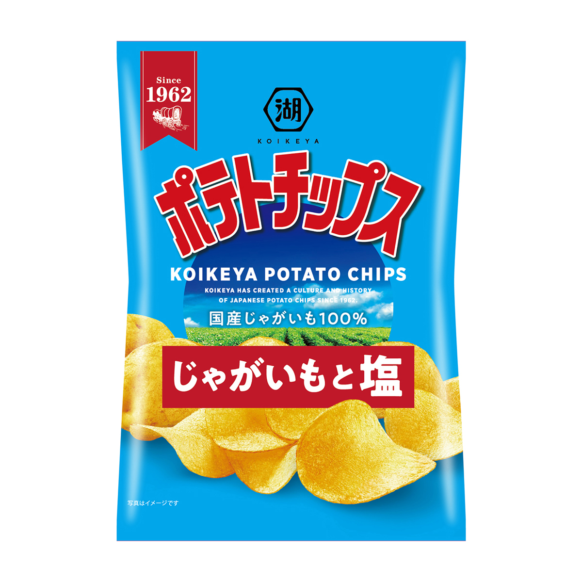 ポテトチップス じゃがいもと塩