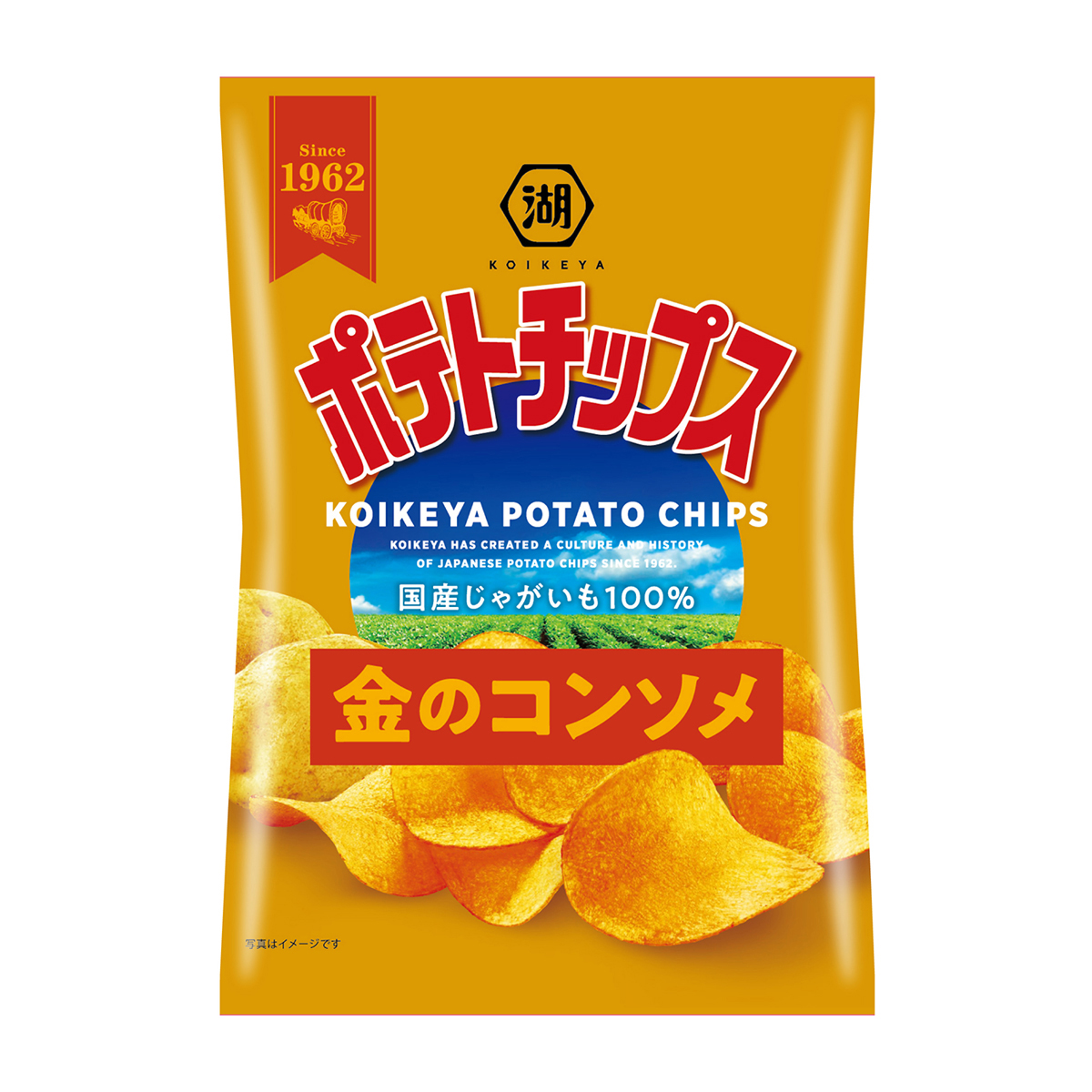 ポテトチップス 金のコンソメ