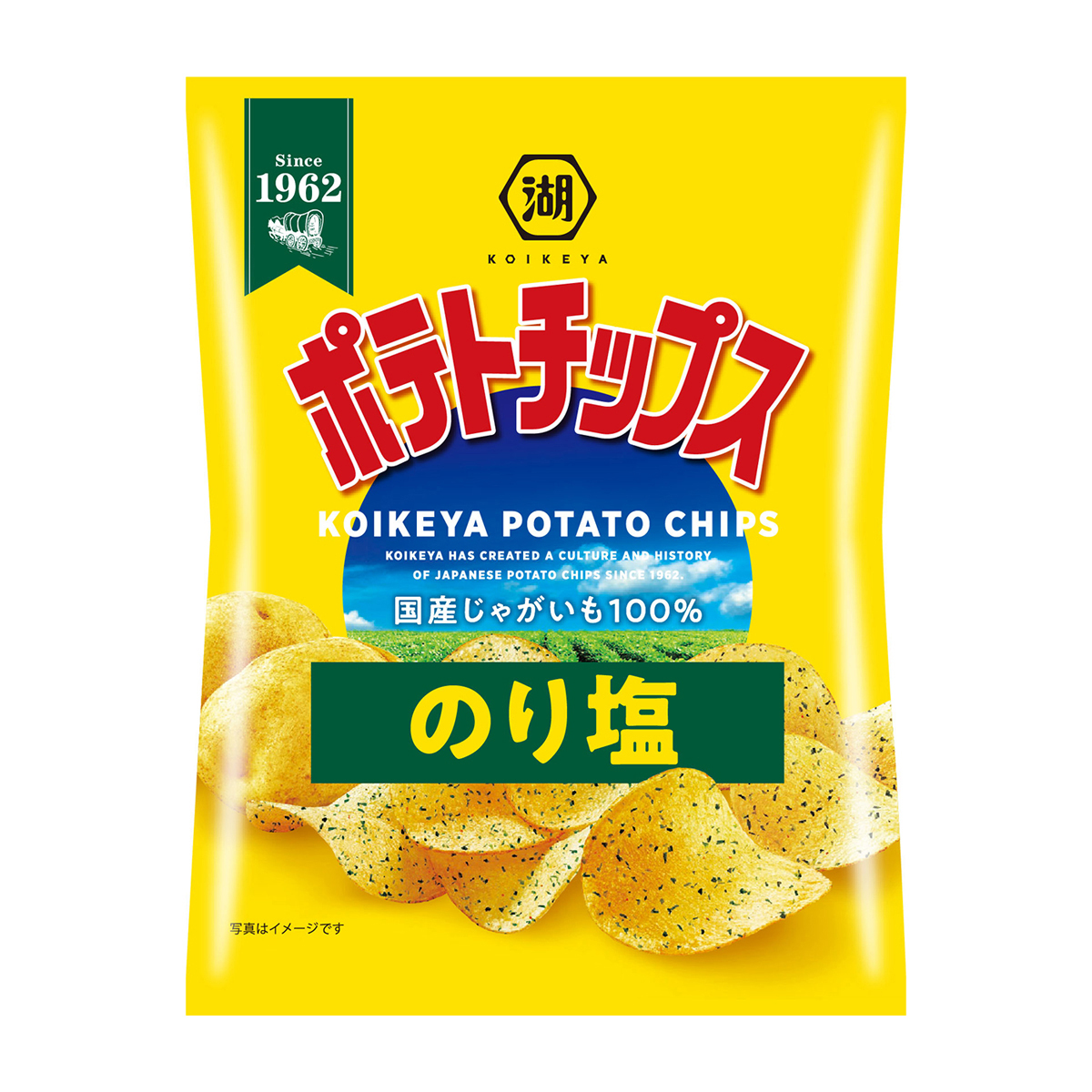 小袋 ポテトチップス のり塩