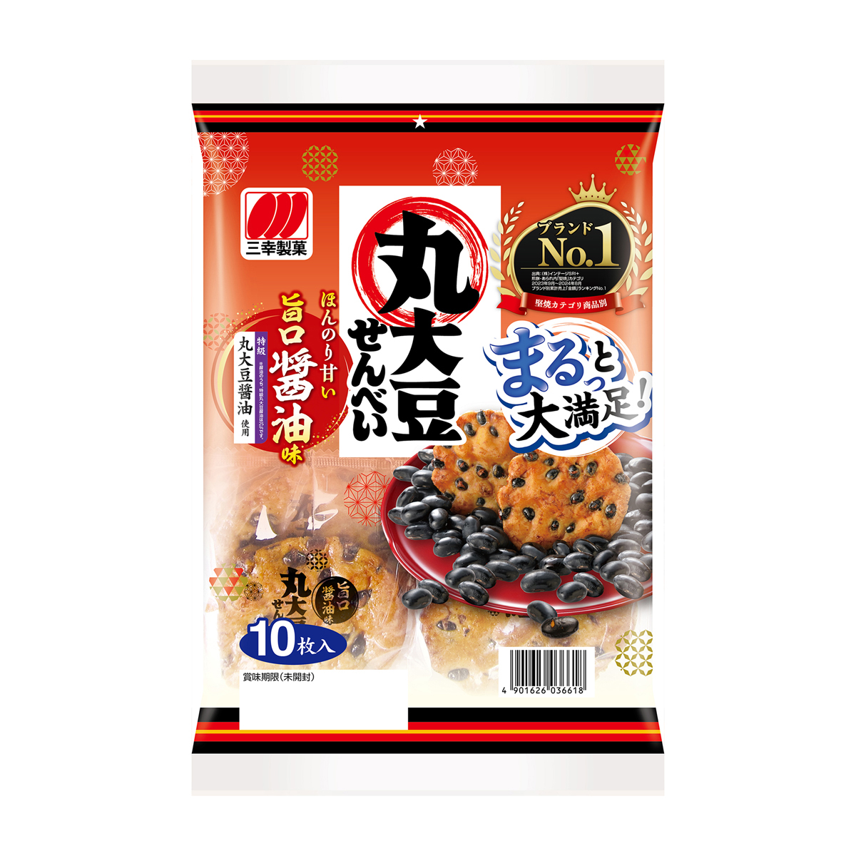 三幸製菓　丸大豆せんべい