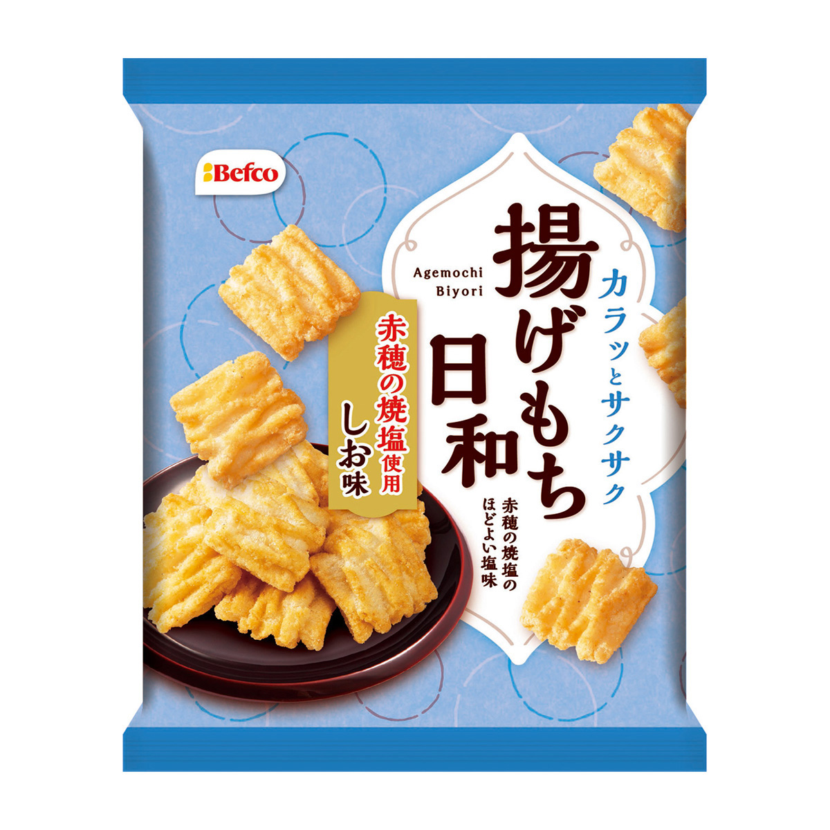 栗山米菓　65g揚げもち日和（しお味）