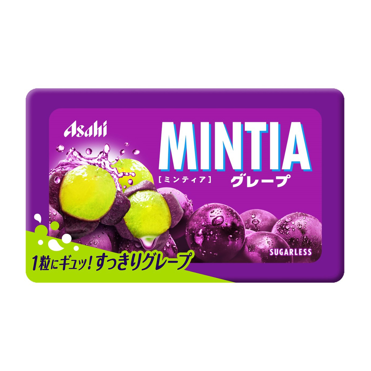 ミンティア　グレープ