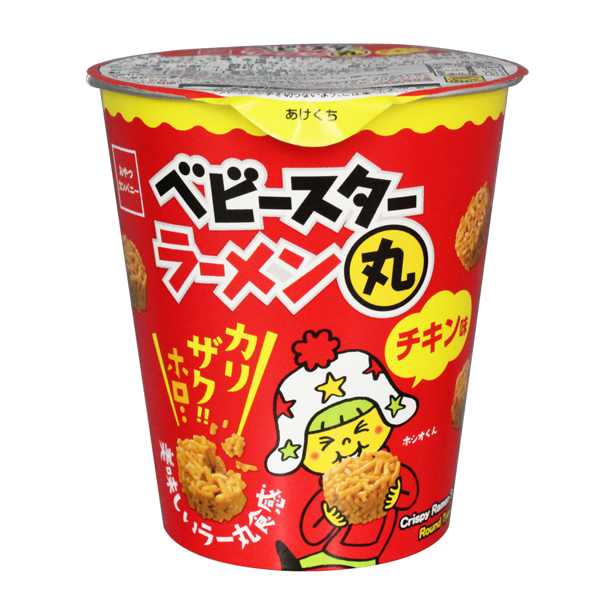 おやつカンパニー　ベビースターラーメン丸チキン味