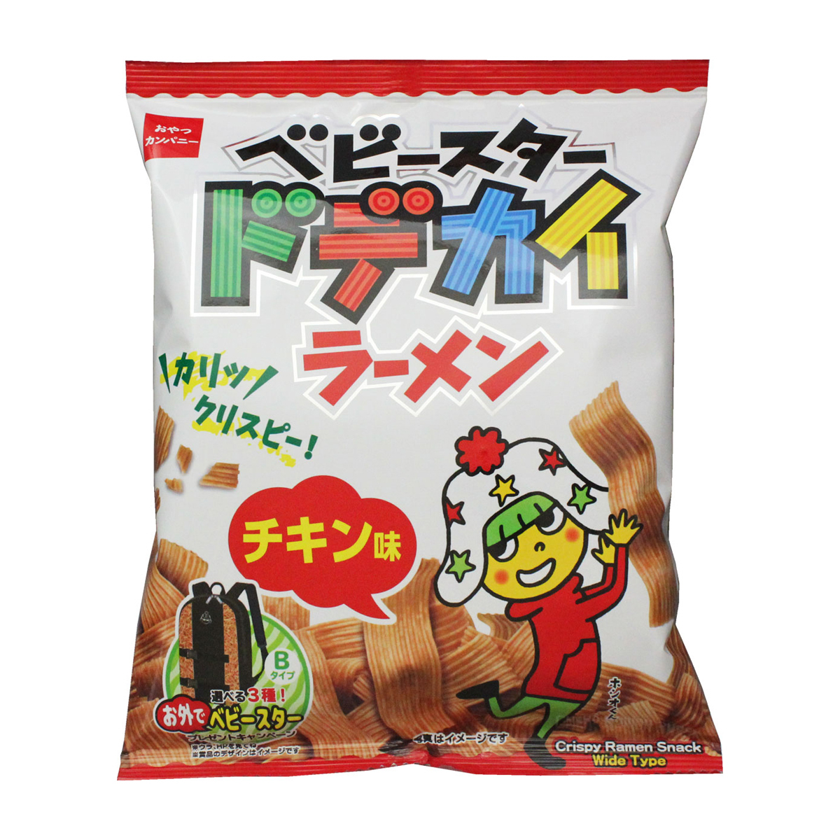 おやつカンパニー　ベビースタードデカイラーメンチキン味