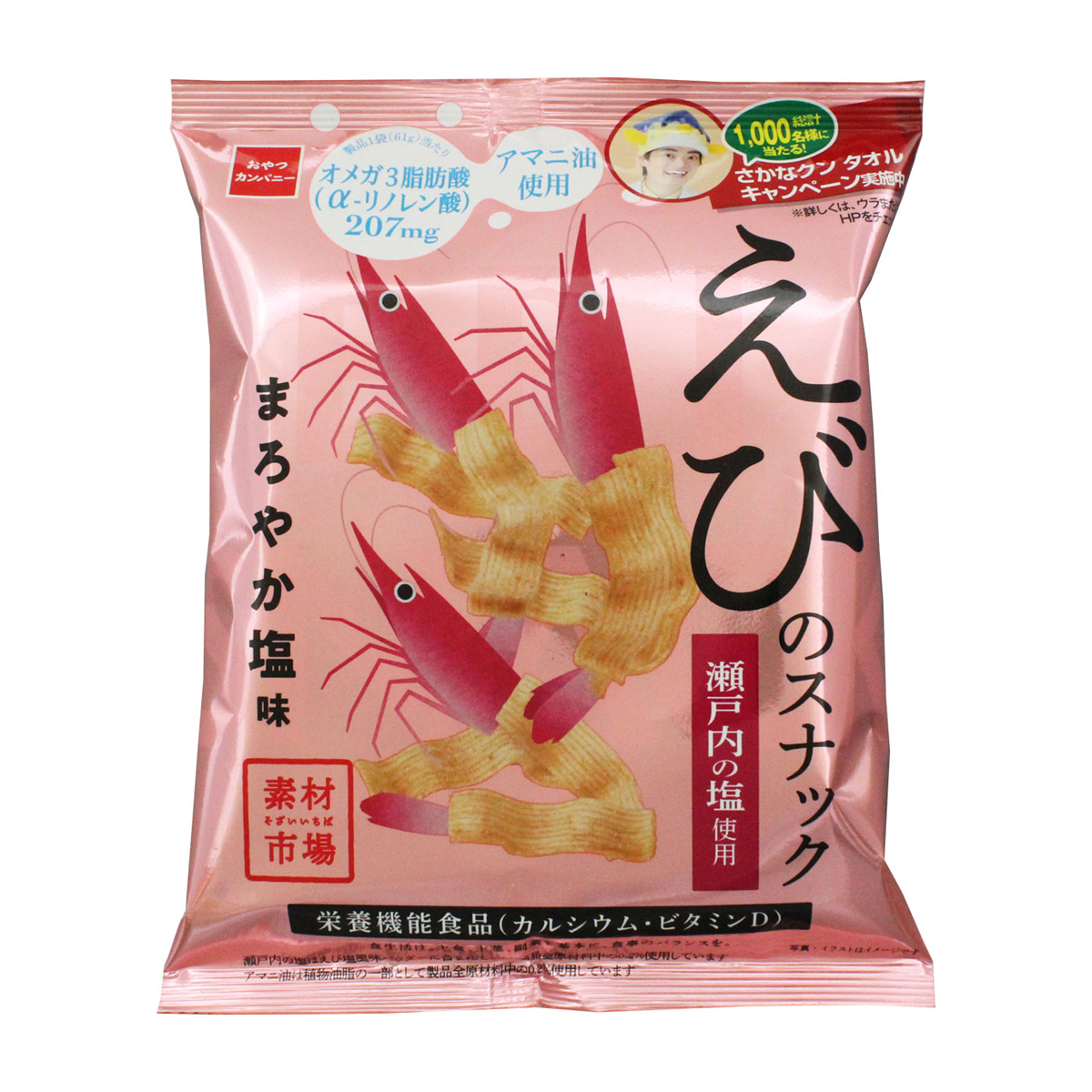 おやつカンパニー　素材市場えびのスナックまろやか塩味