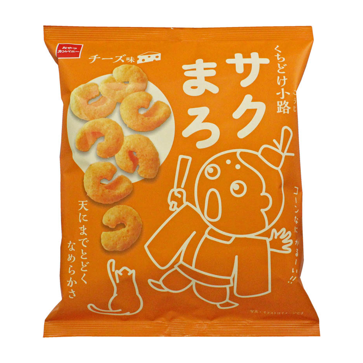 おやつカンパニー　くちどけ小路サクまろチーズ味