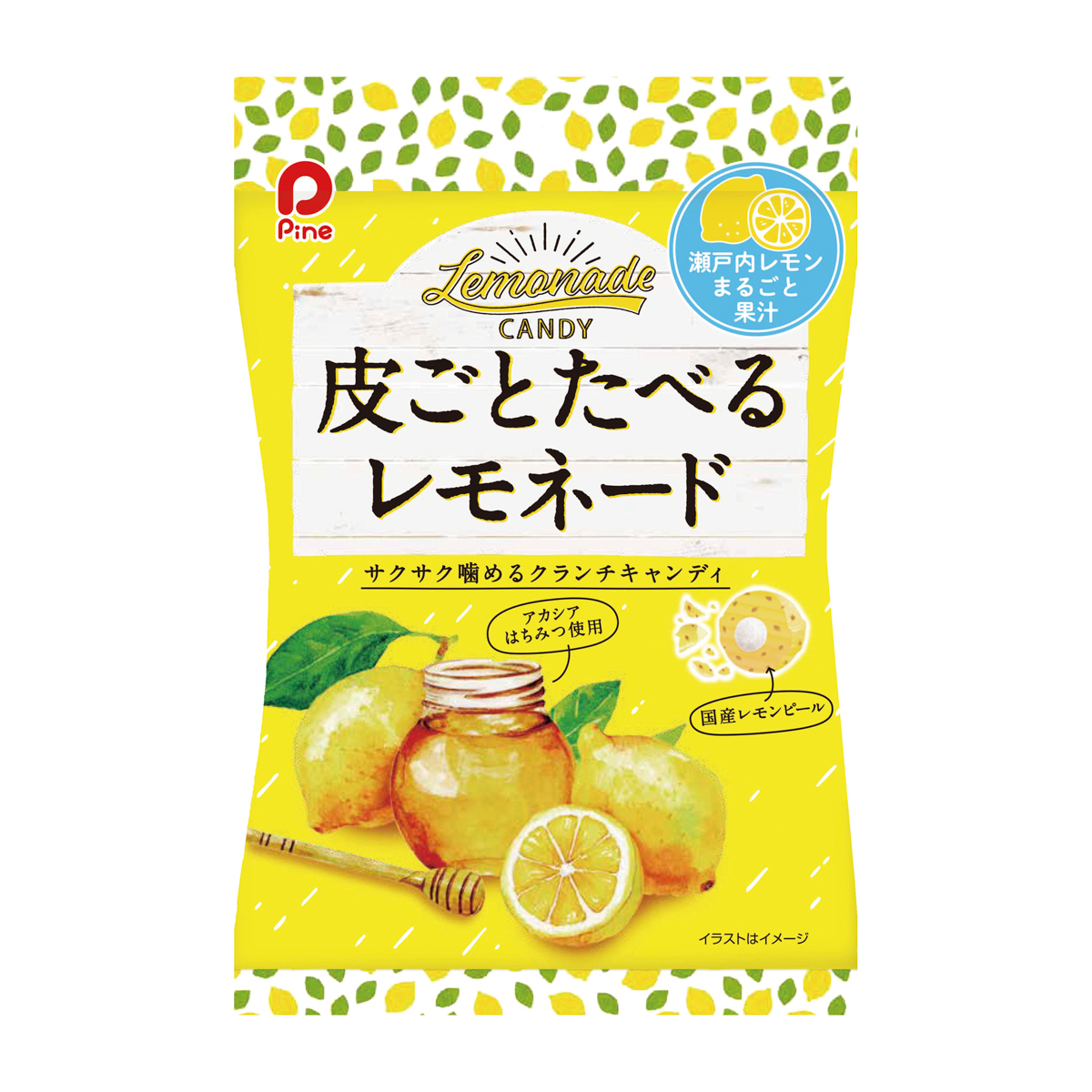 パイン　皮ごとたべるレモネード