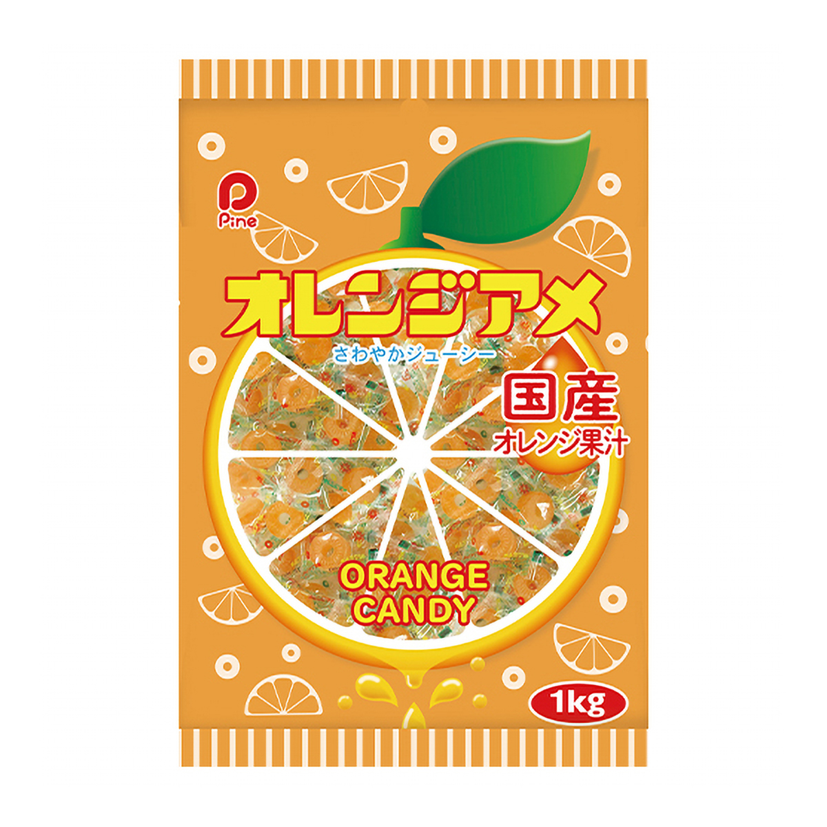 パイン　KGオレンジアメ