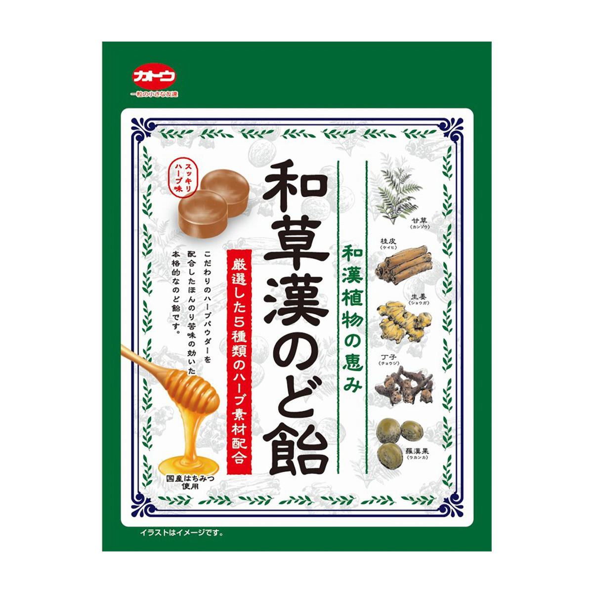 加藤製菓　和草漢のど飴