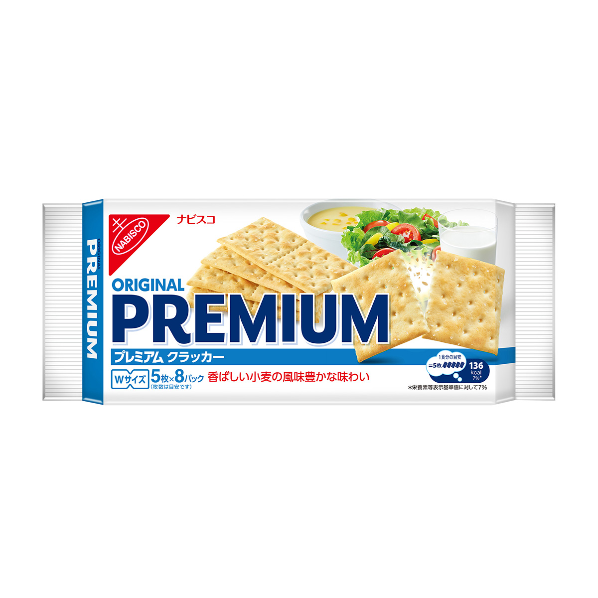 モンデリーズジャパン プレミアム 5枚×8パック