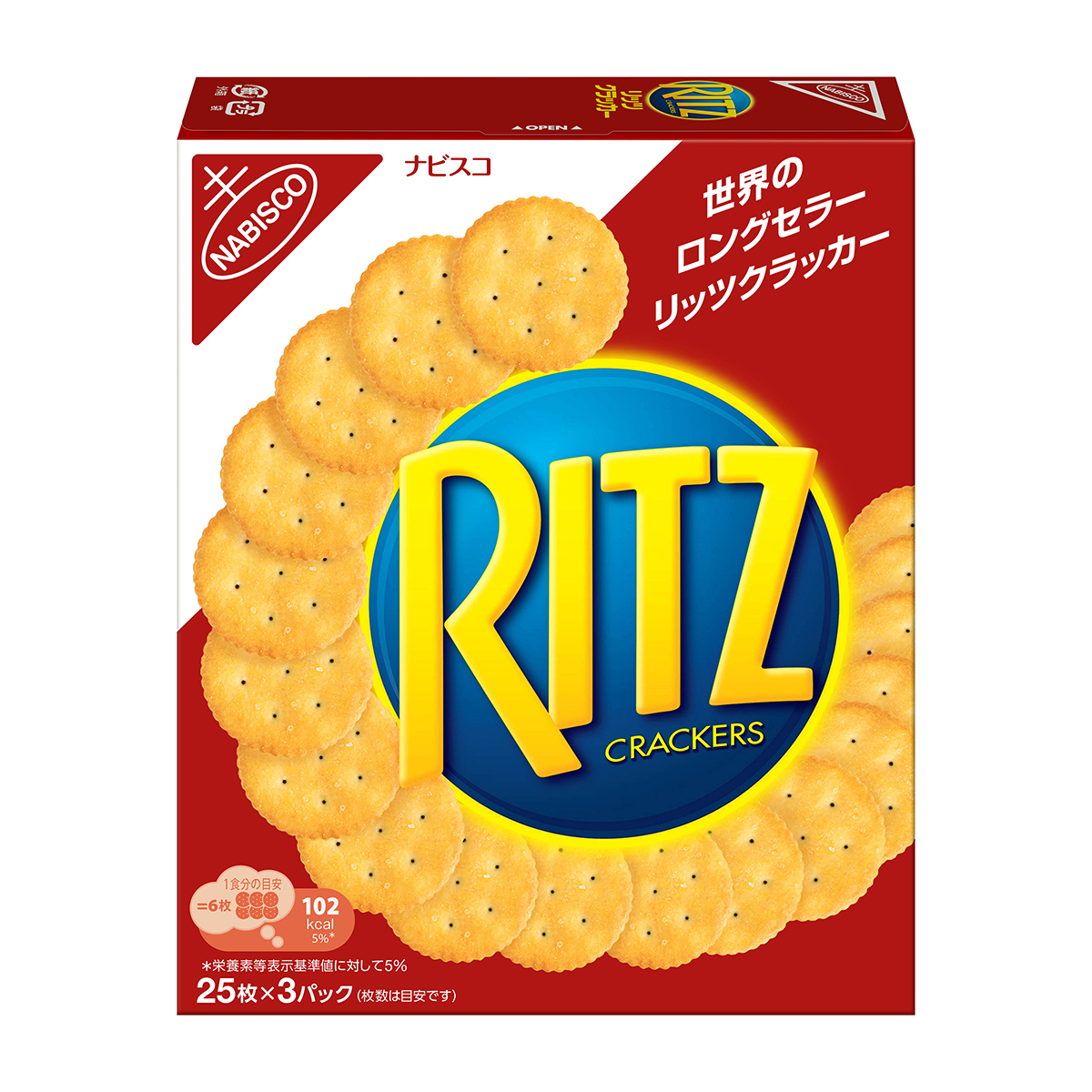 モンデリーズジャパン　リッツ　クラッカー　Ｌ（ 247g）