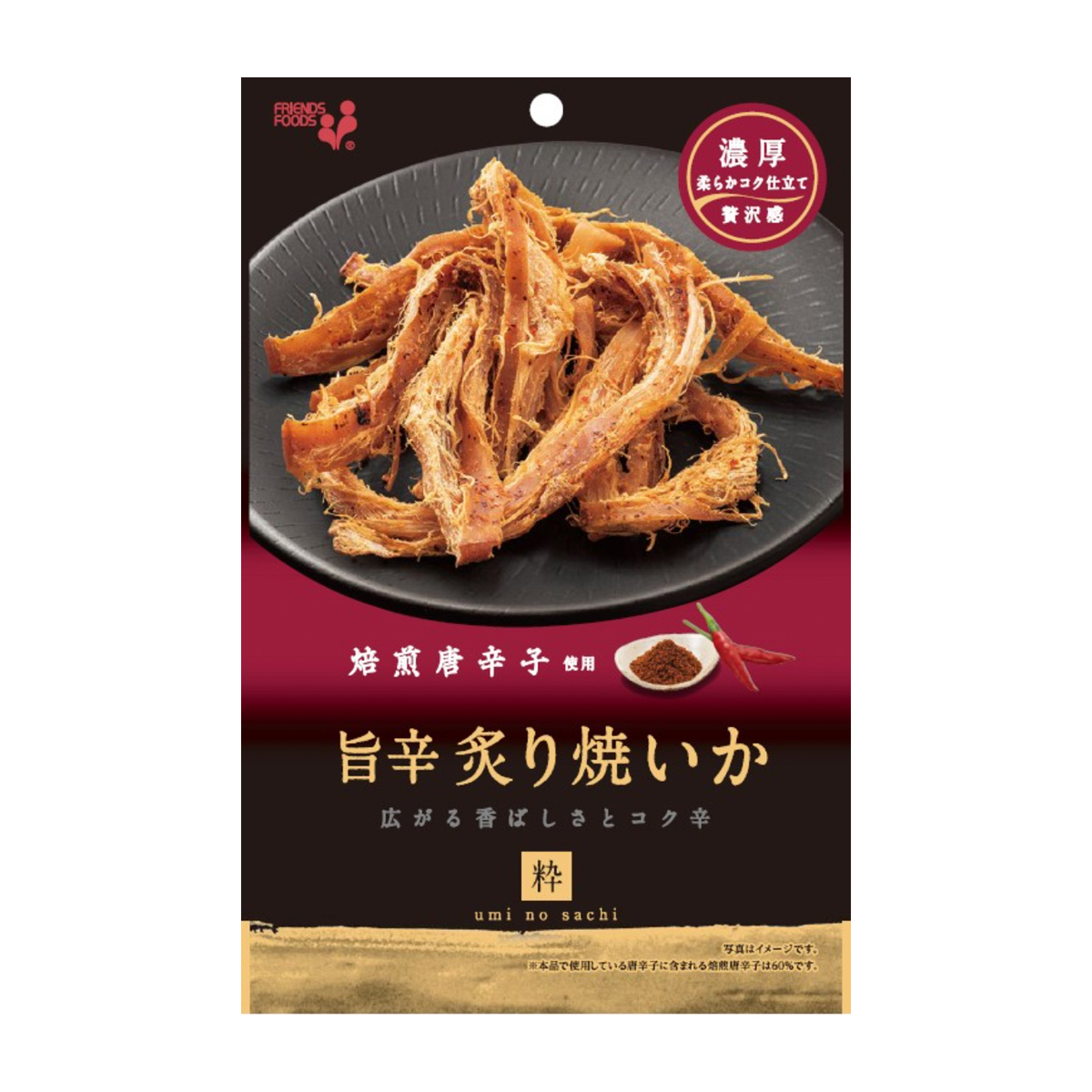井上食品　旨辛炙り焼いか