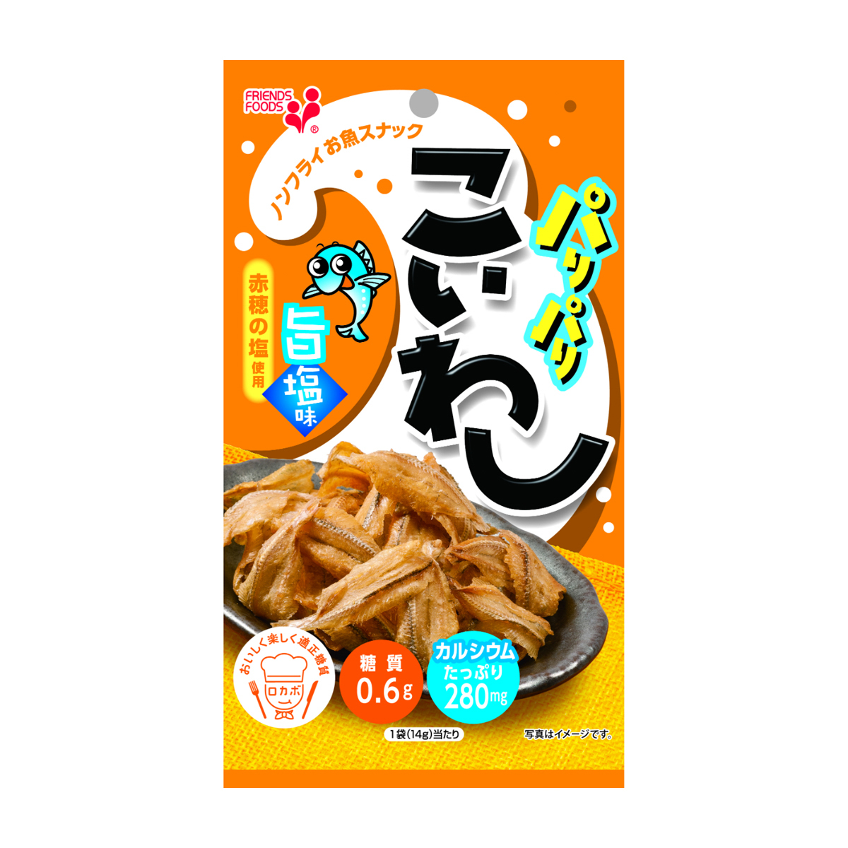 井上食品　パリパリこいわし旨塩味