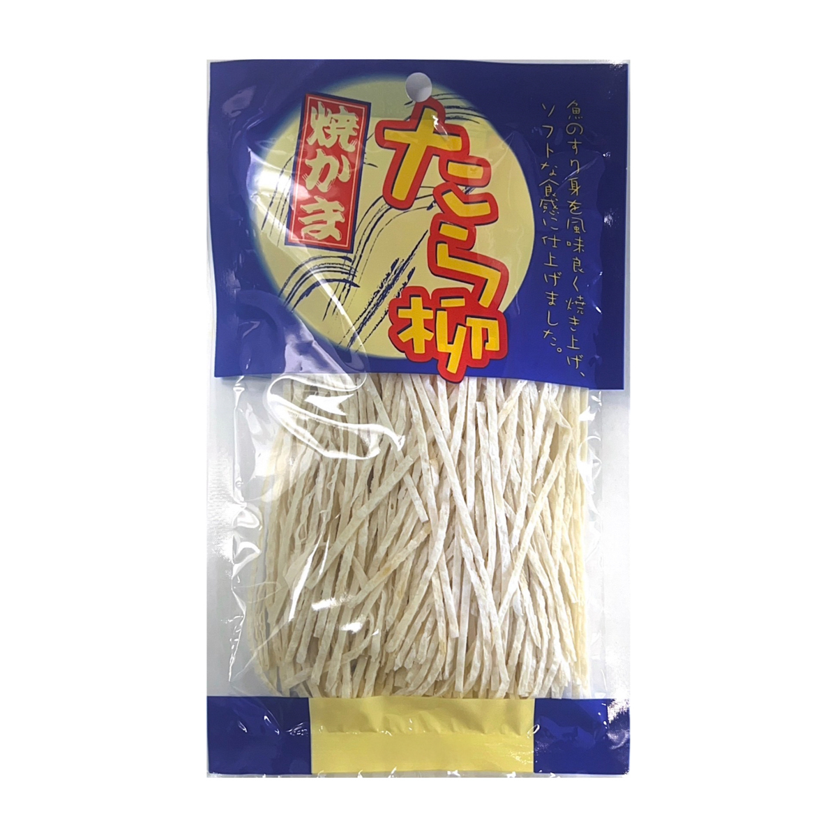 井上食品　焼かまたら柳